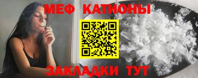 каннабис Кунгур