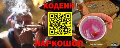 каннабис Кунгур