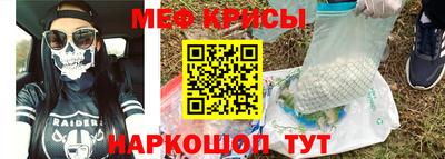 каннабис Кунгур
