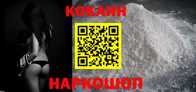 молекула духа Кулебаки