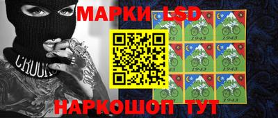 молекула духа Кулебаки