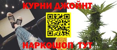 молекула духа Кулебаки