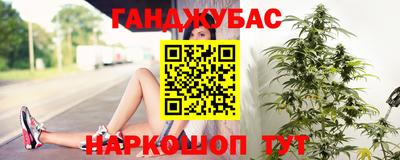 молекула духа Кулебаки