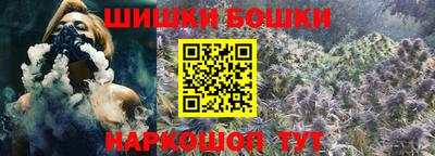 spice Кумертау