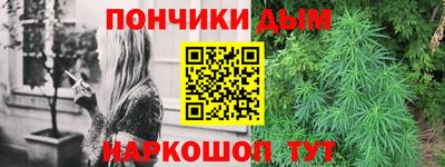 spice Кумертау