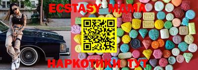 spice Кумертау