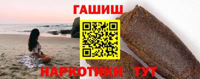 каннабис Кунгур