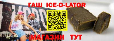 молекула духа Кулебаки