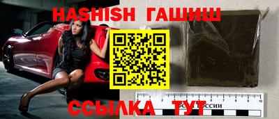 каннабис Кунгур
