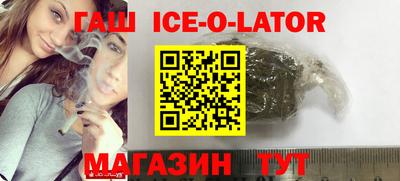 каннабис Кунгур