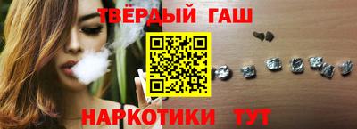 каннабис Кунгур