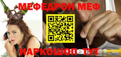 молекула духа Кулебаки
