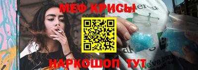 молекула духа Кулебаки