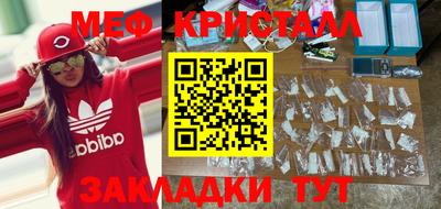молекула духа Кулебаки