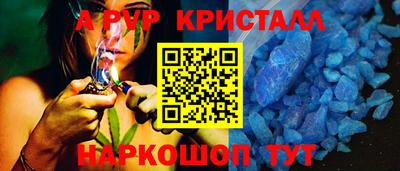 молекула духа Кулебаки